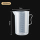 100-5000ml Thickened Plastic Measuring Cup with Scale