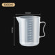 100-5000ml Thickened Plastic Measuring Cup with Scale