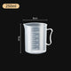 100-5000ml Thickened Plastic Measuring Cup with Scale